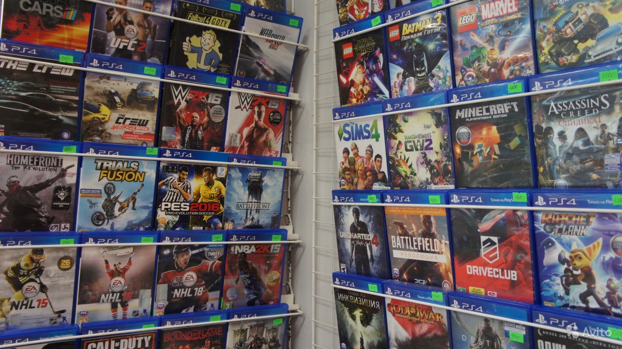 Game collection