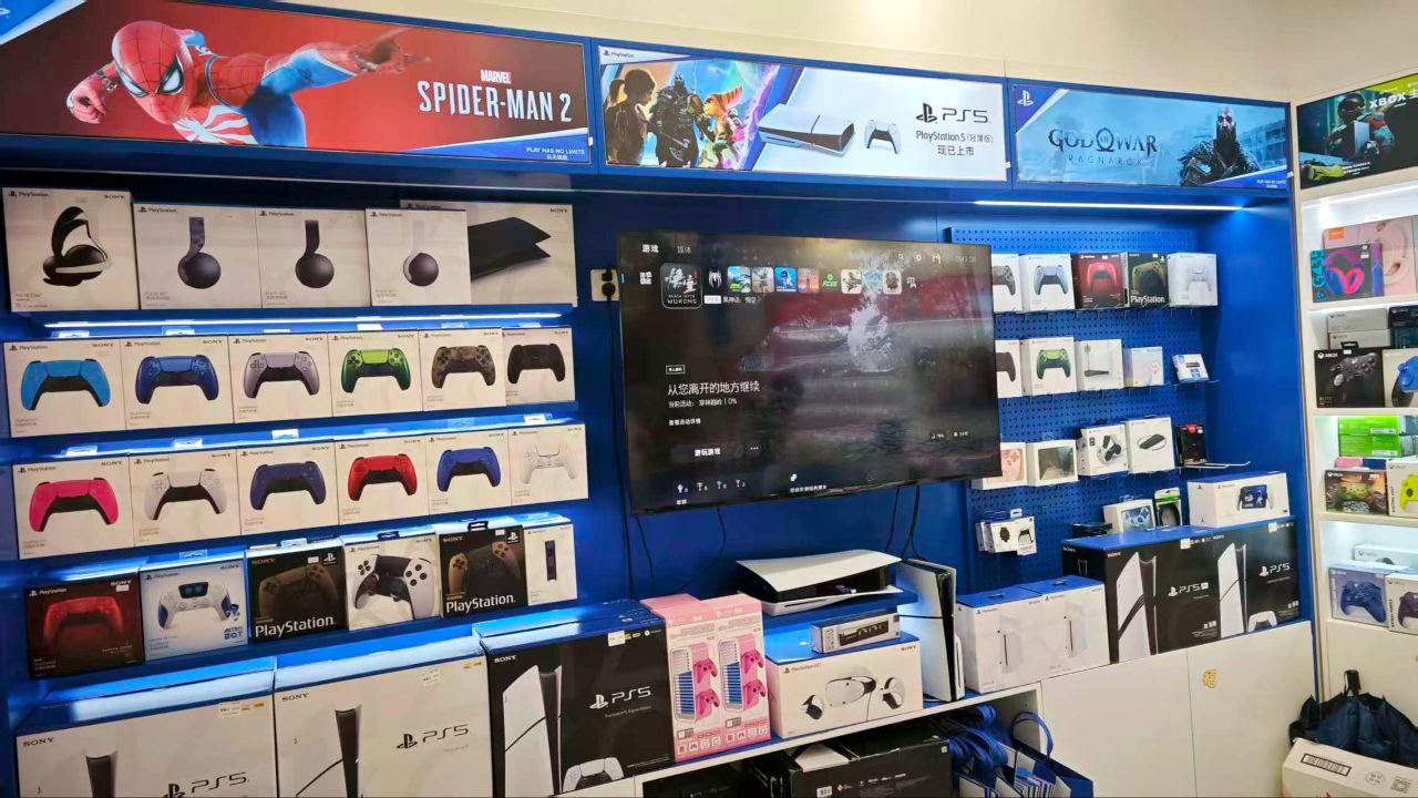 Gaming consoles showcase
